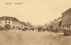 Old town Jagodina